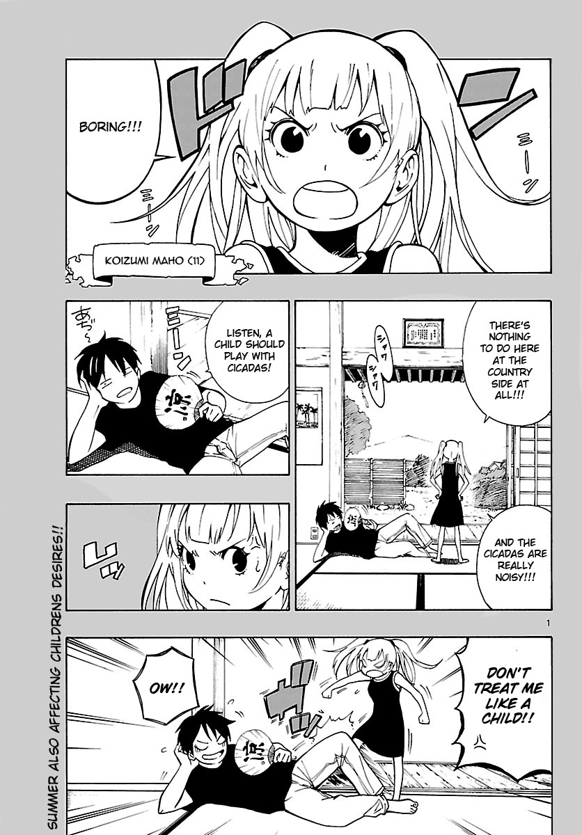Mahou Gyoushounin Roma Chapter 16 page 2 - Chapter 16: The Peujara Dagger