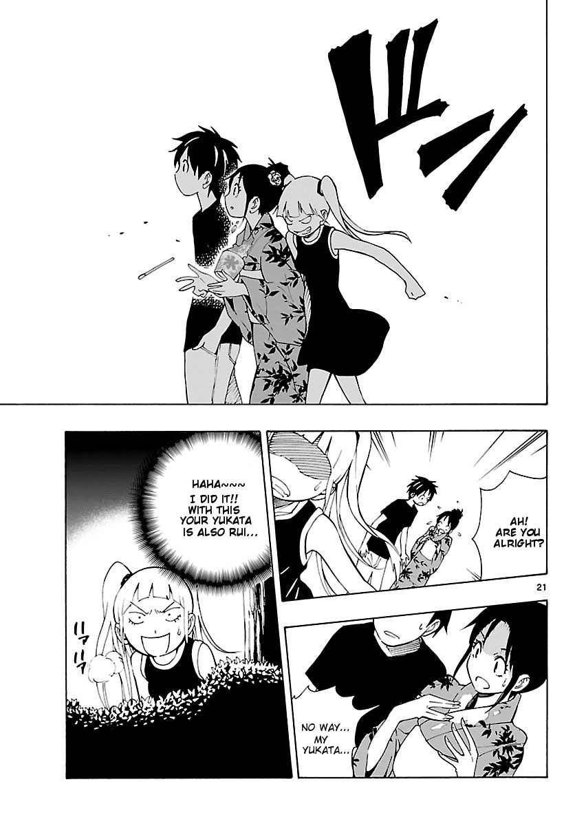 Mahou Gyoushounin Roma Chapter 16 page 22 - Chapter 16: The Peujara Dagger