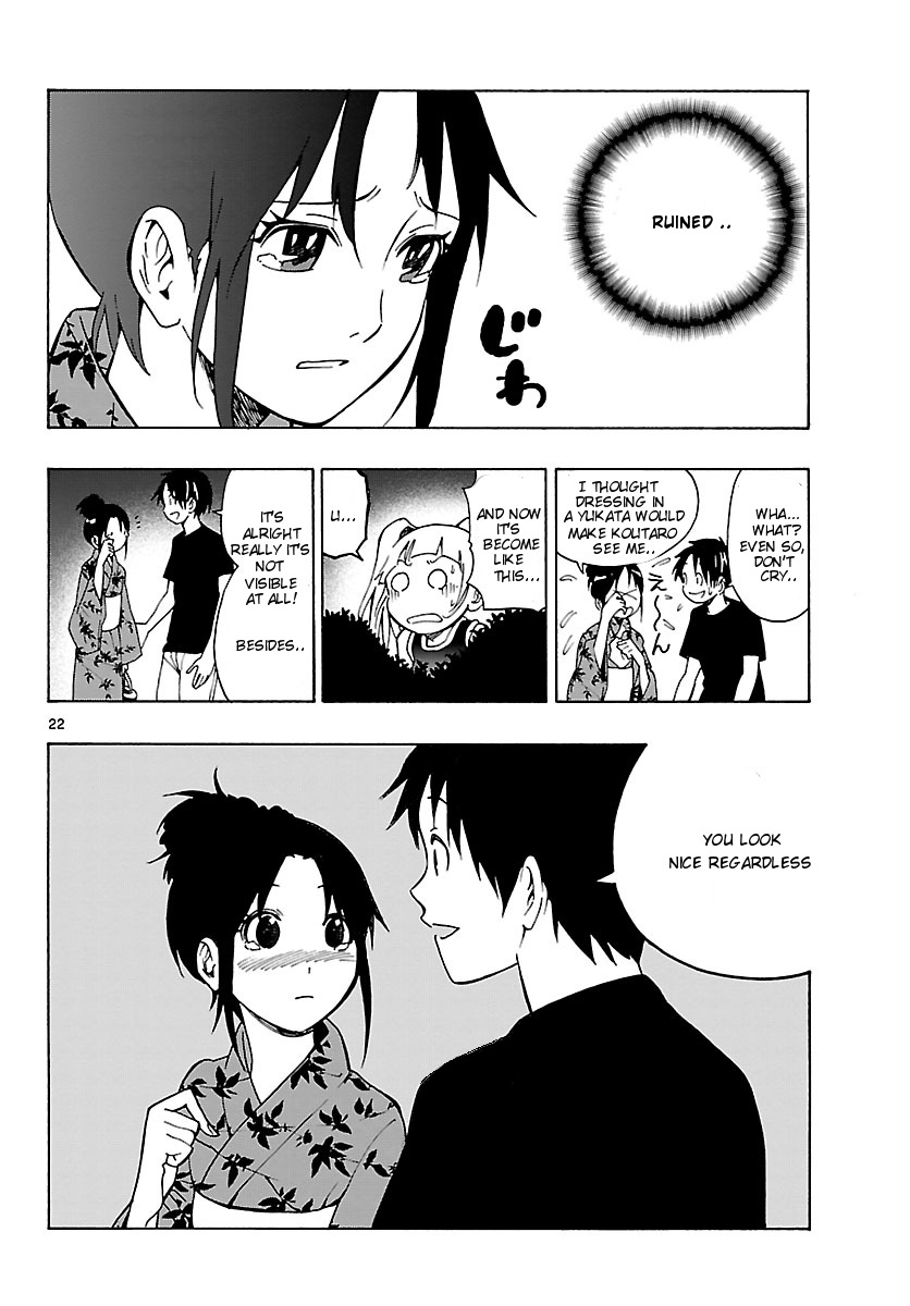 Mahou Gyoushounin Roma Chapter 16 page 23 - Chapter 16: The Peujara Dagger
