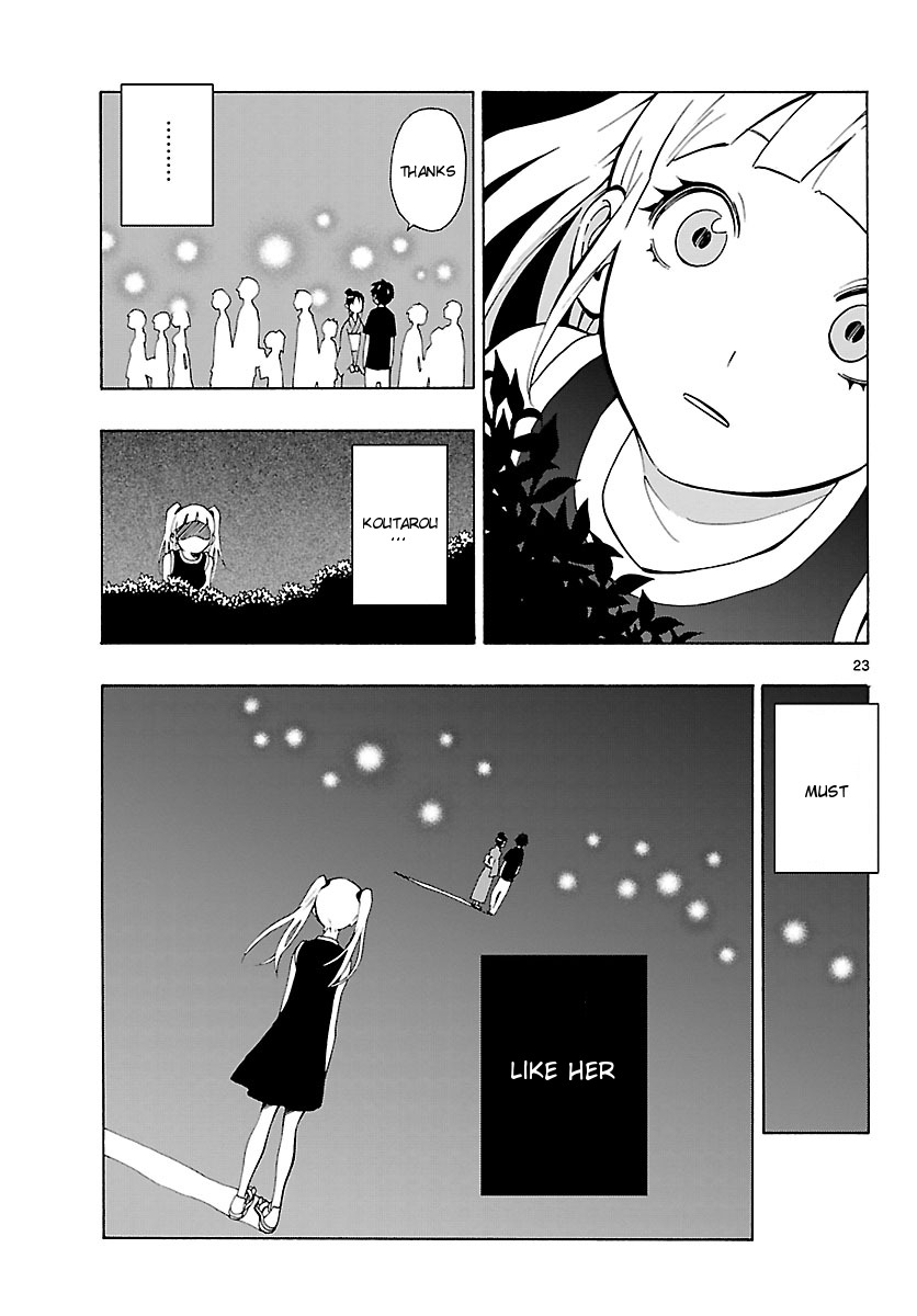 Mahou Gyoushounin Roma Chapter 16 page 24 - Chapter 16: The Peujara Dagger