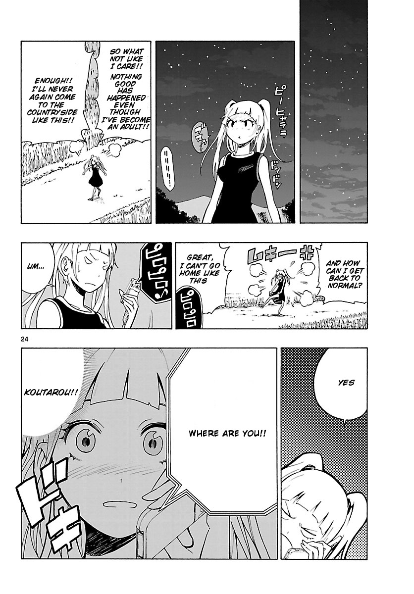 Mahou Gyoushounin Roma Chapter 16 page 25 - Chapter 16: The Peujara Dagger