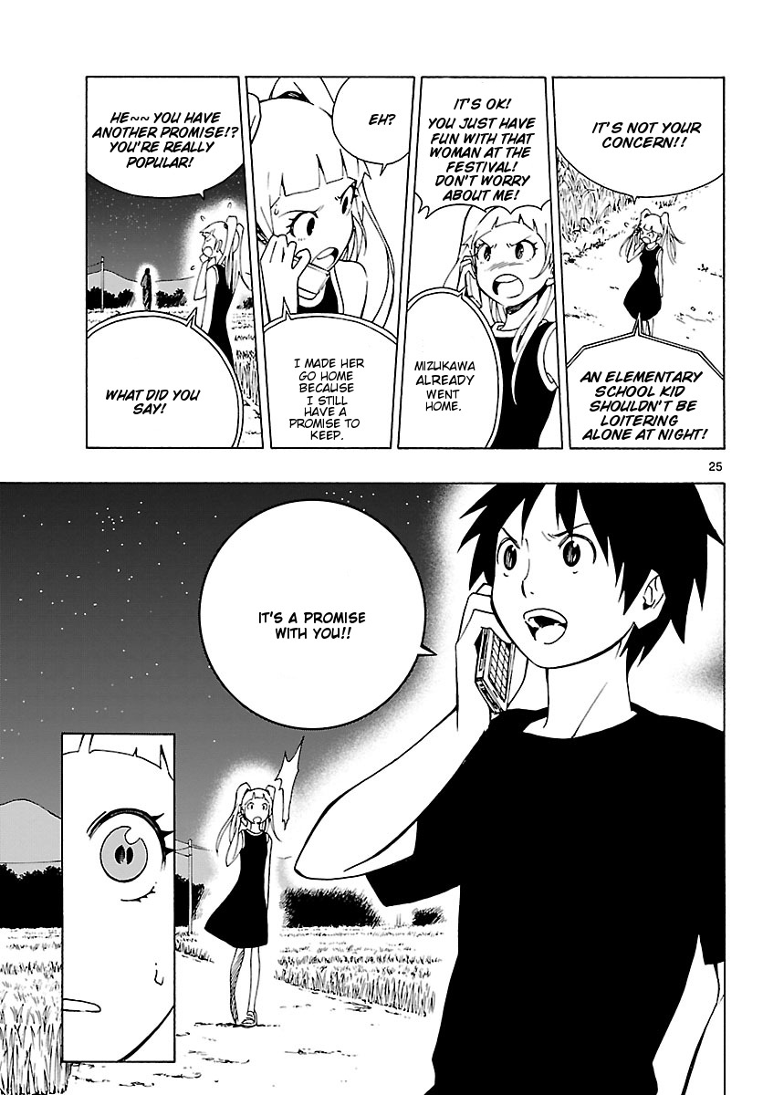 Mahou Gyoushounin Roma Chapter 16 page 26 - Chapter 16: The Peujara Dagger