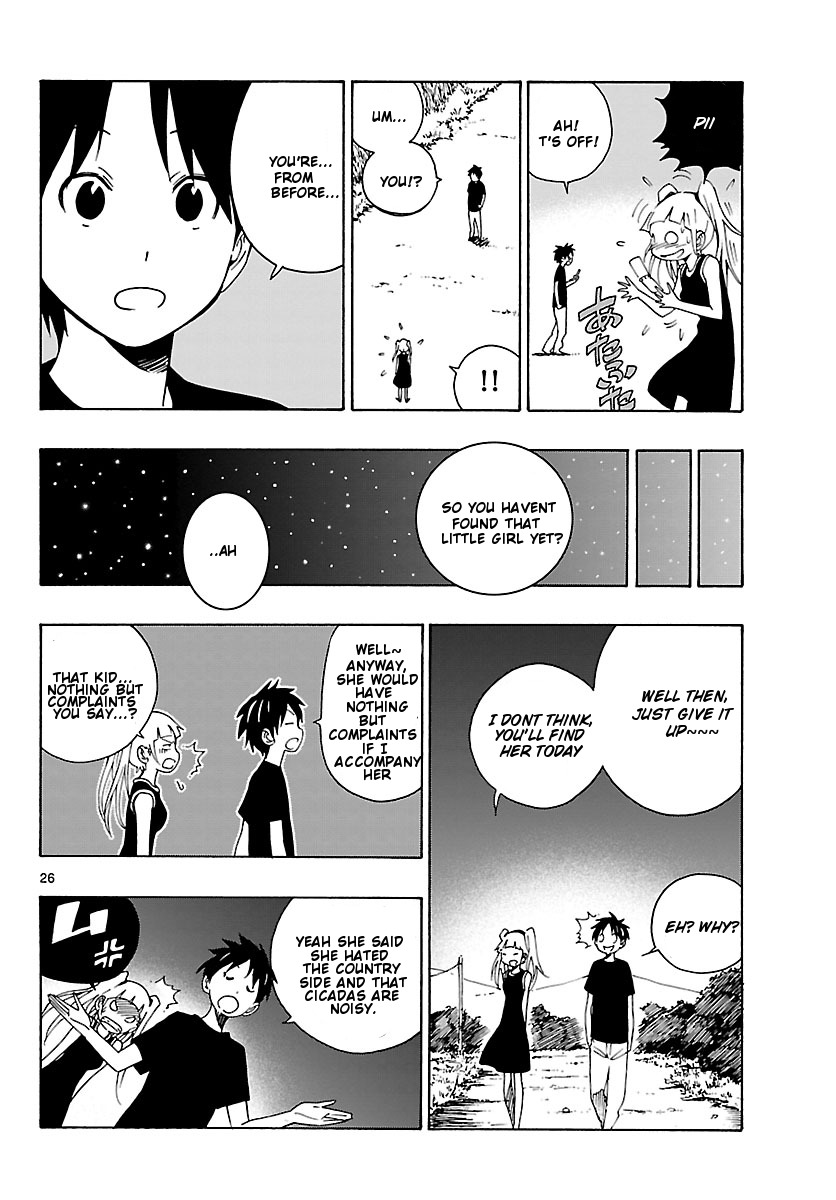 Mahou Gyoushounin Roma Chapter 16 page 27 - Chapter 16: The Peujara Dagger