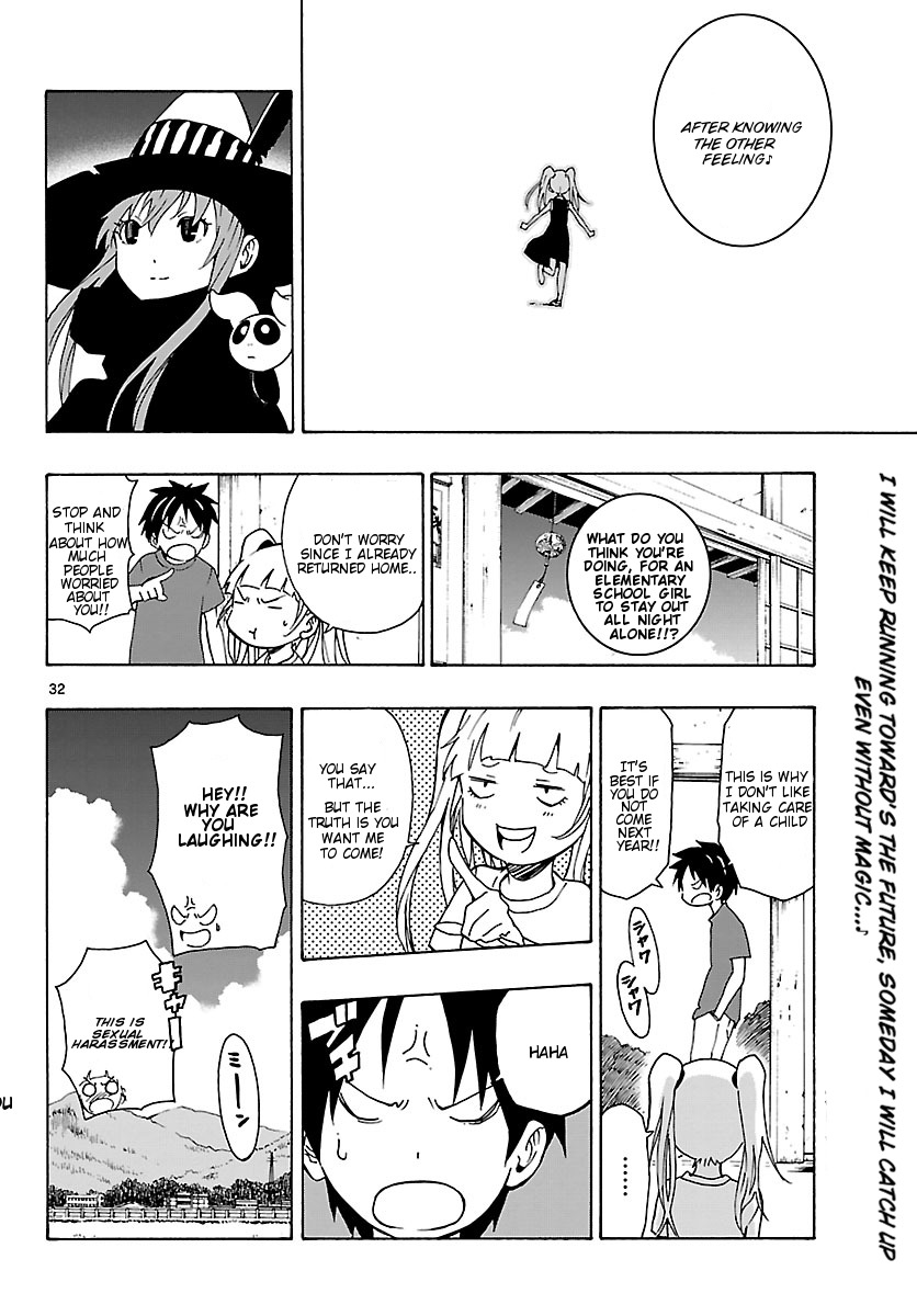 Mahou Gyoushounin Roma Chapter 16 page 33 - Chapter 16: The Peujara Dagger