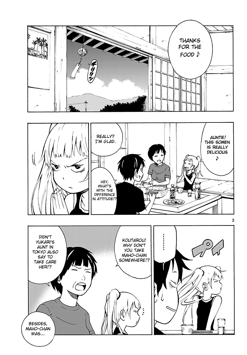 Mahou Gyoushounin Roma Chapter 16 page 4 - Chapter 16: The Peujara Dagger