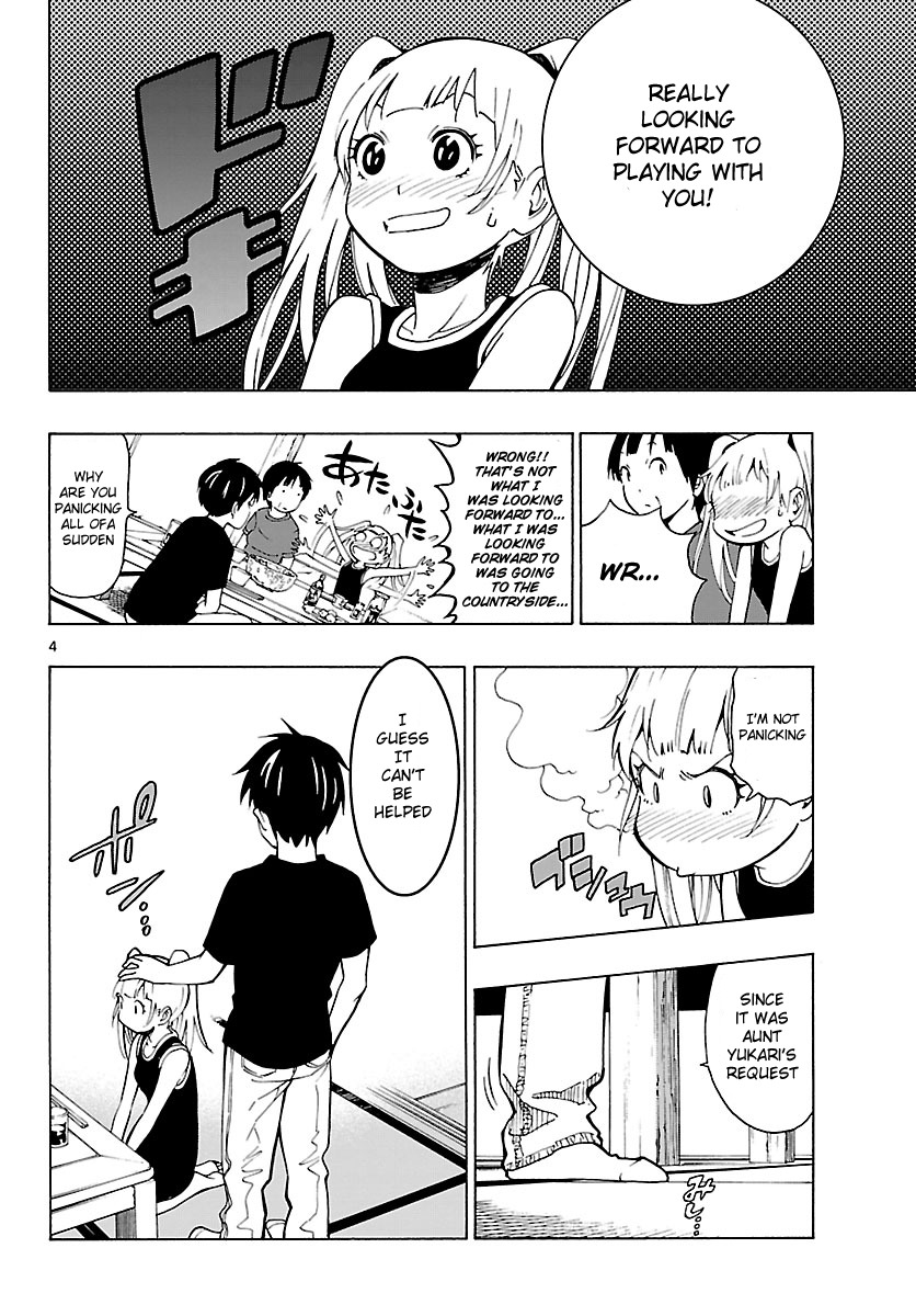 Mahou Gyoushounin Roma Chapter 16 page 5 - Chapter 16: The Peujara Dagger