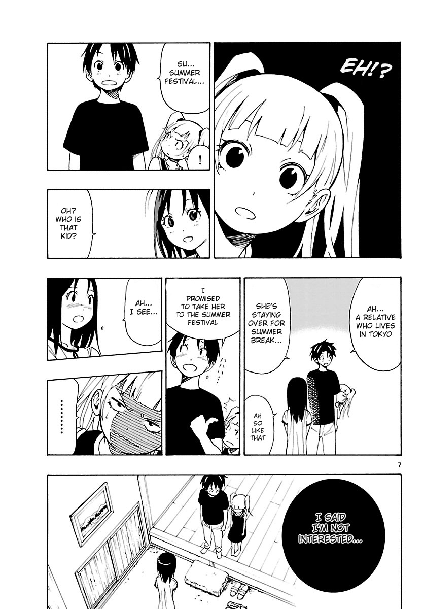 Mahou Gyoushounin Roma Chapter 16 page 8 - Chapter 16: The Peujara Dagger