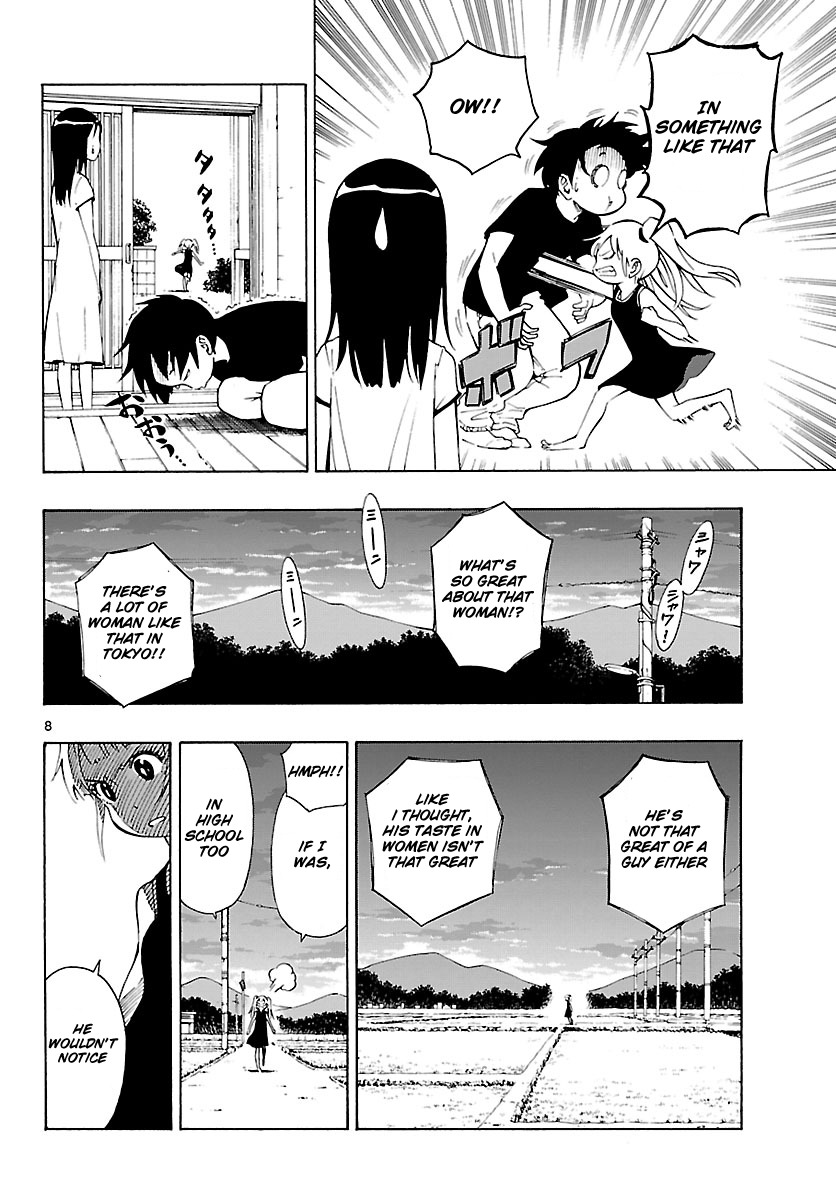 Mahou Gyoushounin Roma Chapter 16 page 9 - Chapter 16: The Peujara Dagger