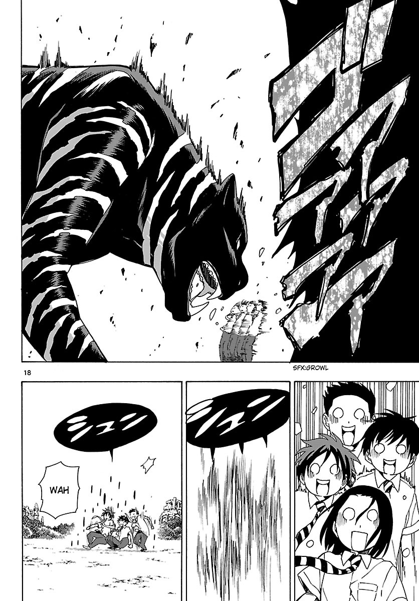 Mahou Gyoushounin Roma Chapter 17 page 19 - Chapter 17: Makurodesu's Game Board