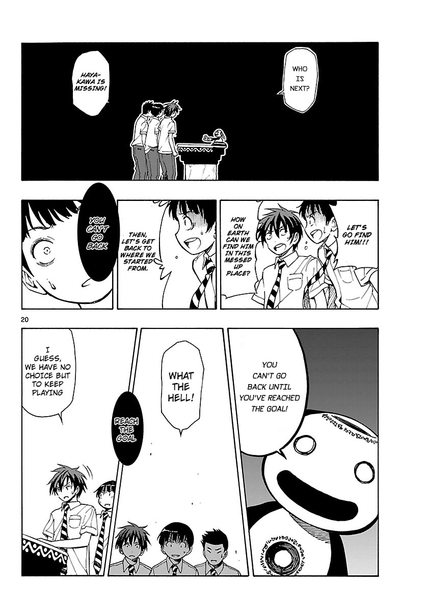 Mahou Gyoushounin Roma Chapter 17 page 21 - Chapter 17: Makurodesu's Game Board