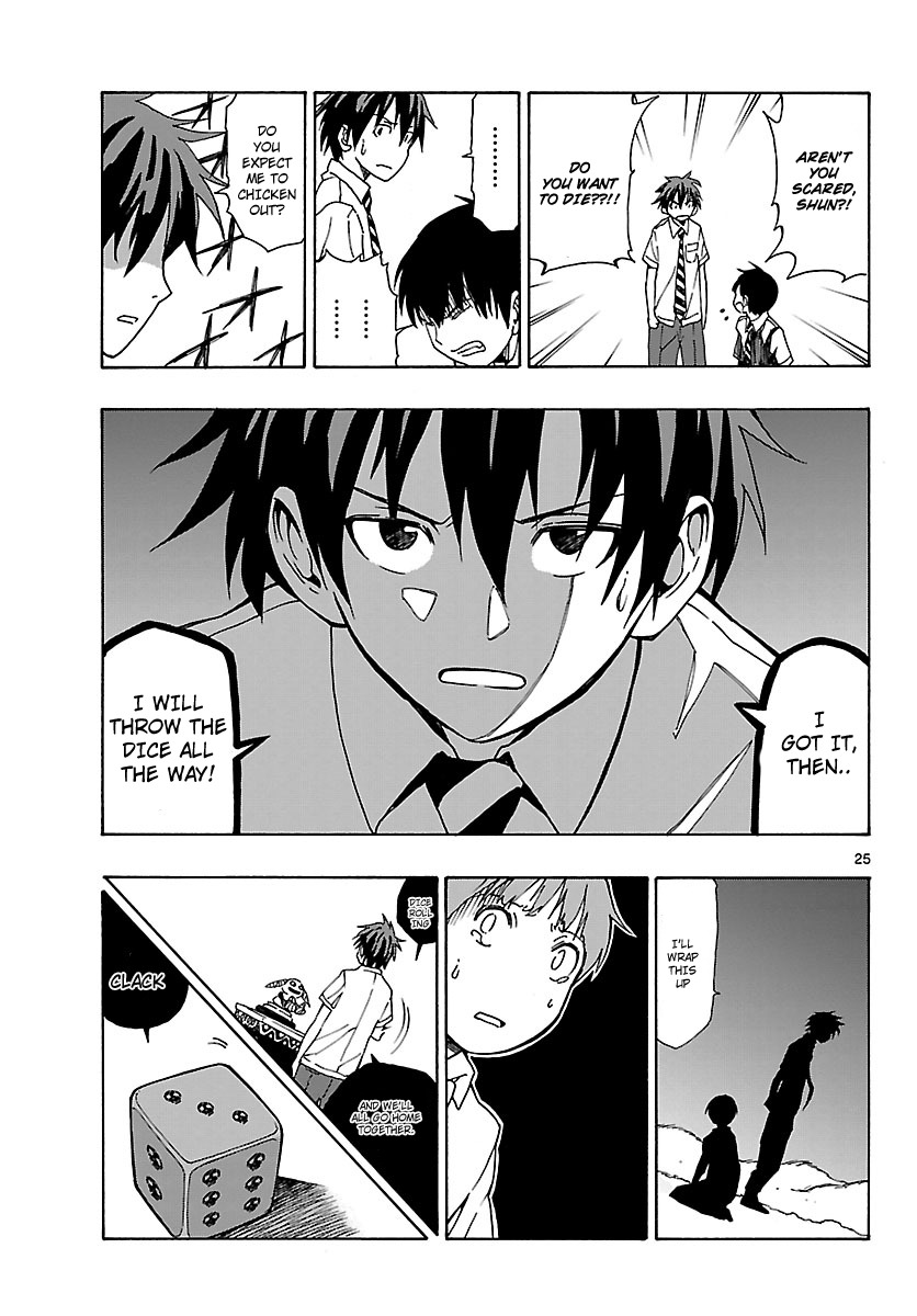 Mahou Gyoushounin Roma Chapter 17 page 26 - Chapter 17: Makurodesu's Game Board