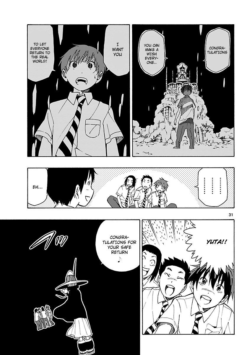 Mahou Gyoushounin Roma Chapter 17 page 32 - Chapter 17: Makurodesu's Game Board