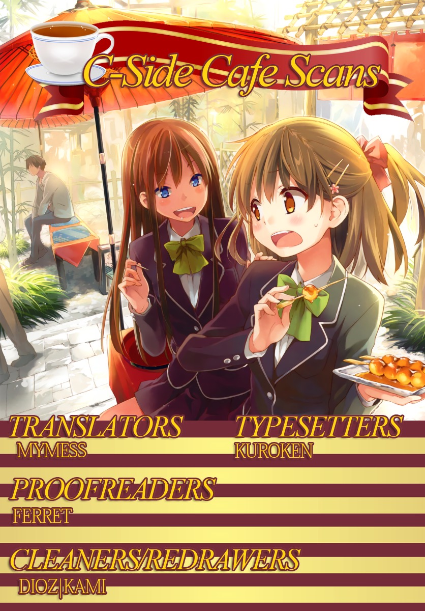 Mahou Gyoushounin Roma Chapter 17 page 34 - Chapter 17: Makurodesu's Game Board