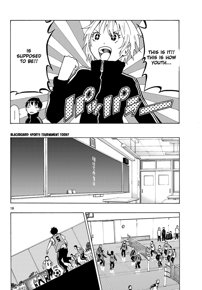Mahou Gyoushounin Roma Chapter 18 page 19 - Chapter 18: Meldorant's Dark Crystal