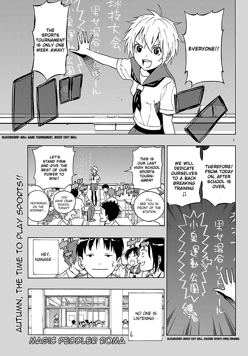 Mahou Gyoushounin Roma Chapter 18 page 2 - Chapter 18: Meldorant's Dark Crystal