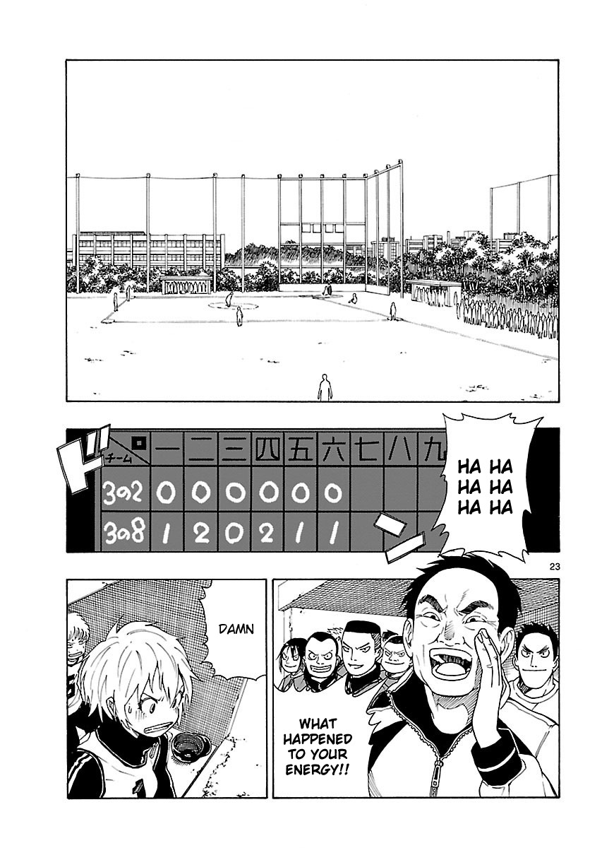 Mahou Gyoushounin Roma Chapter 18 page 24 - Chapter 18: Meldorant's Dark Crystal