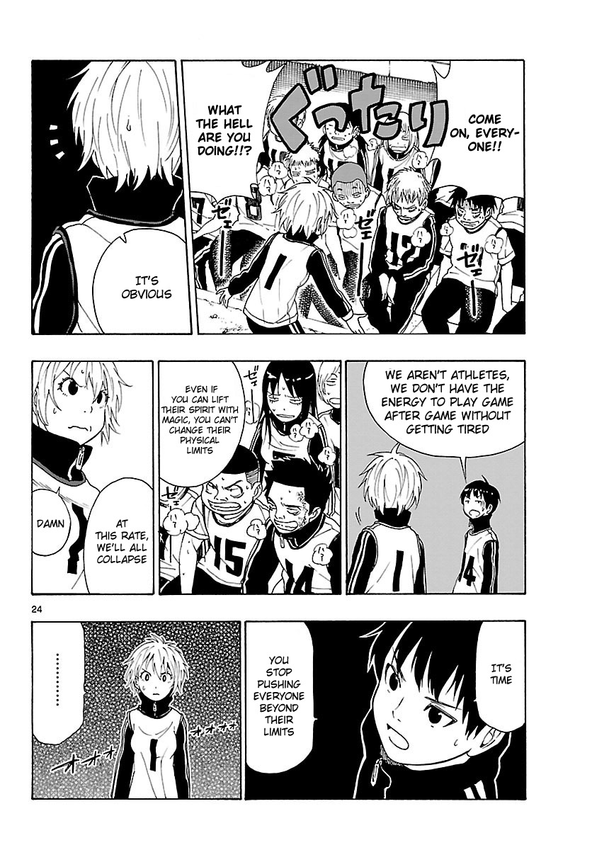 Mahou Gyoushounin Roma Chapter 18 page 25 - Chapter 18: Meldorant's Dark Crystal