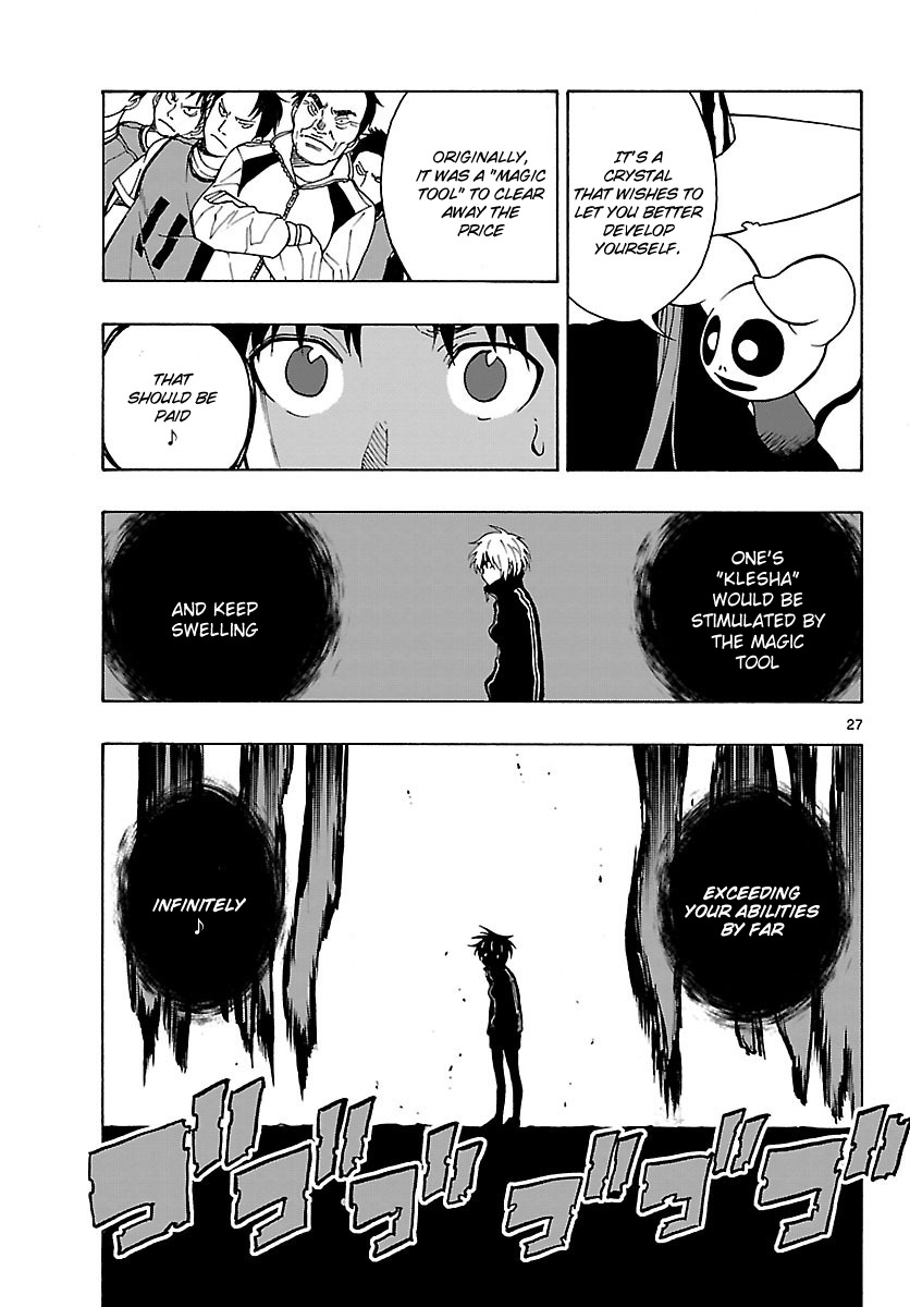 Mahou Gyoushounin Roma Chapter 18 page 28 - Chapter 18: Meldorant's Dark Crystal