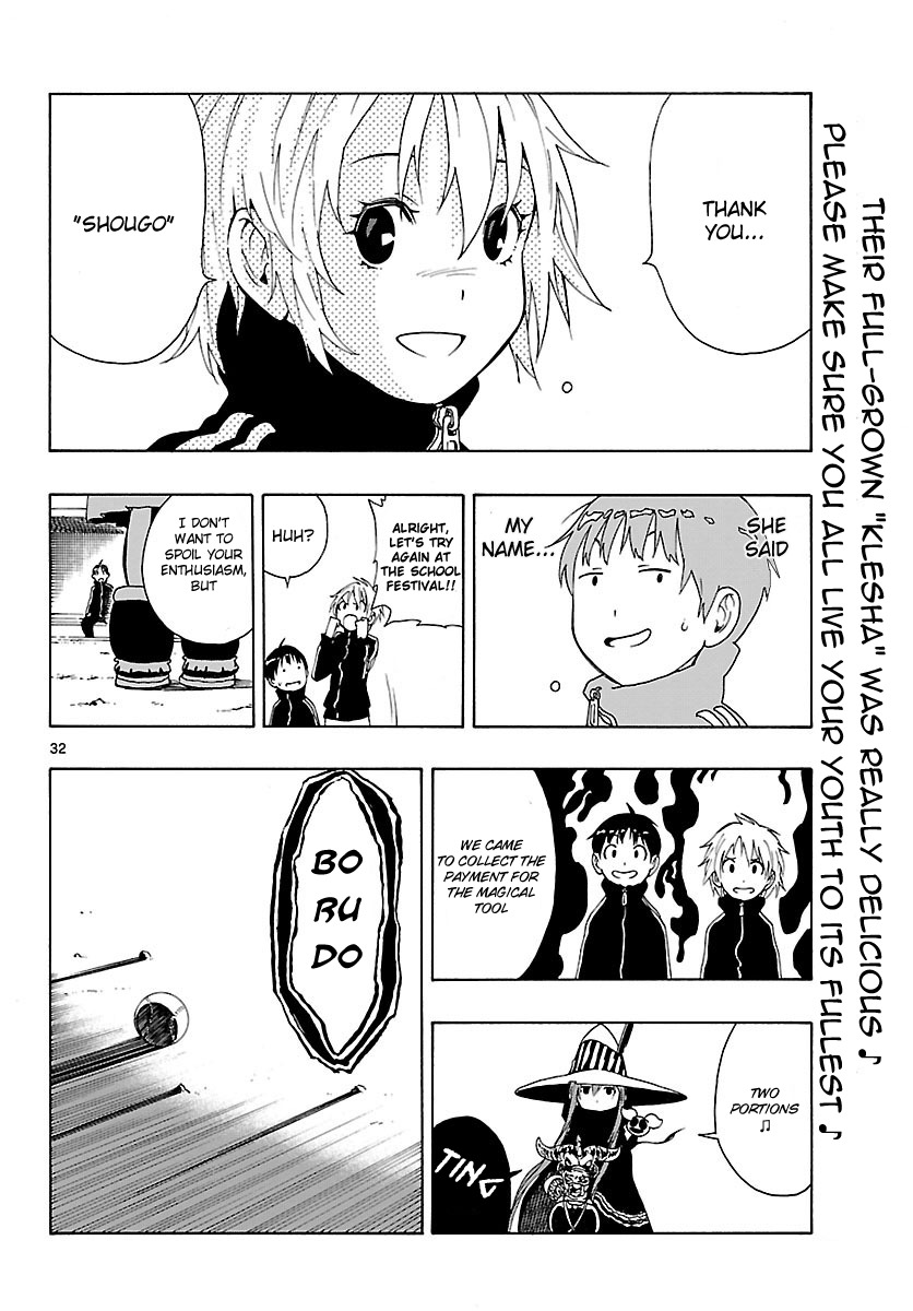 Mahou Gyoushounin Roma Chapter 18 page 33 - Chapter 18: Meldorant's Dark Crystal