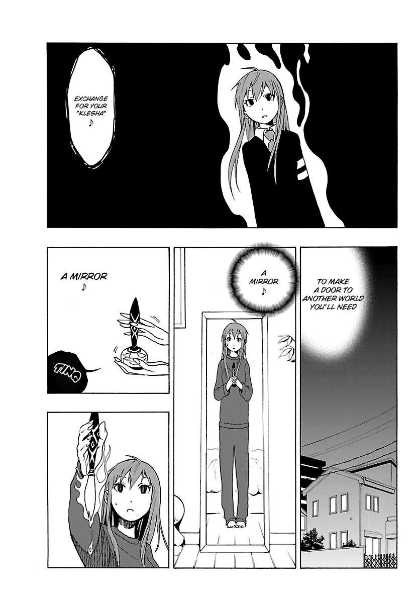 Mahou Gyoushounin Roma Chapter 19 page 12 - Chapter 19: The Utensils Of Davalon
