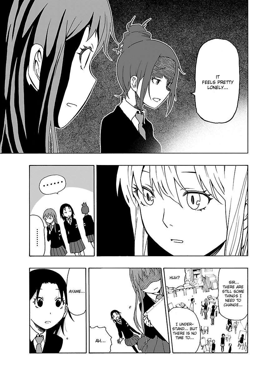 Mahou Gyoushounin Roma Chapter 19 page 18 - Chapter 19: The Utensils Of Davalon