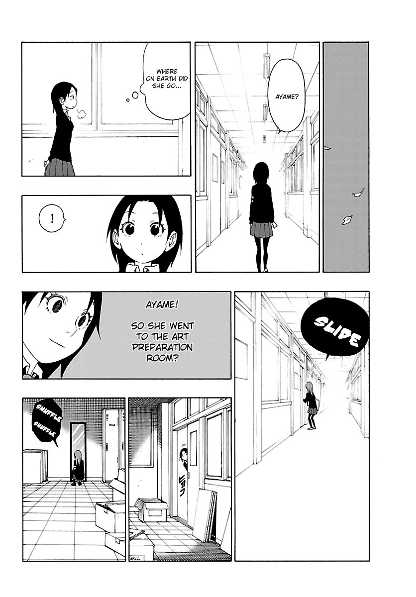 Mahou Gyoushounin Roma Chapter 19 page 19 - Chapter 19: The Utensils Of Davalon