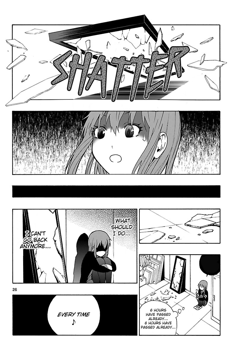 Mahou Gyoushounin Roma Chapter 19 page 27 - Chapter 19: The Utensils Of Davalon