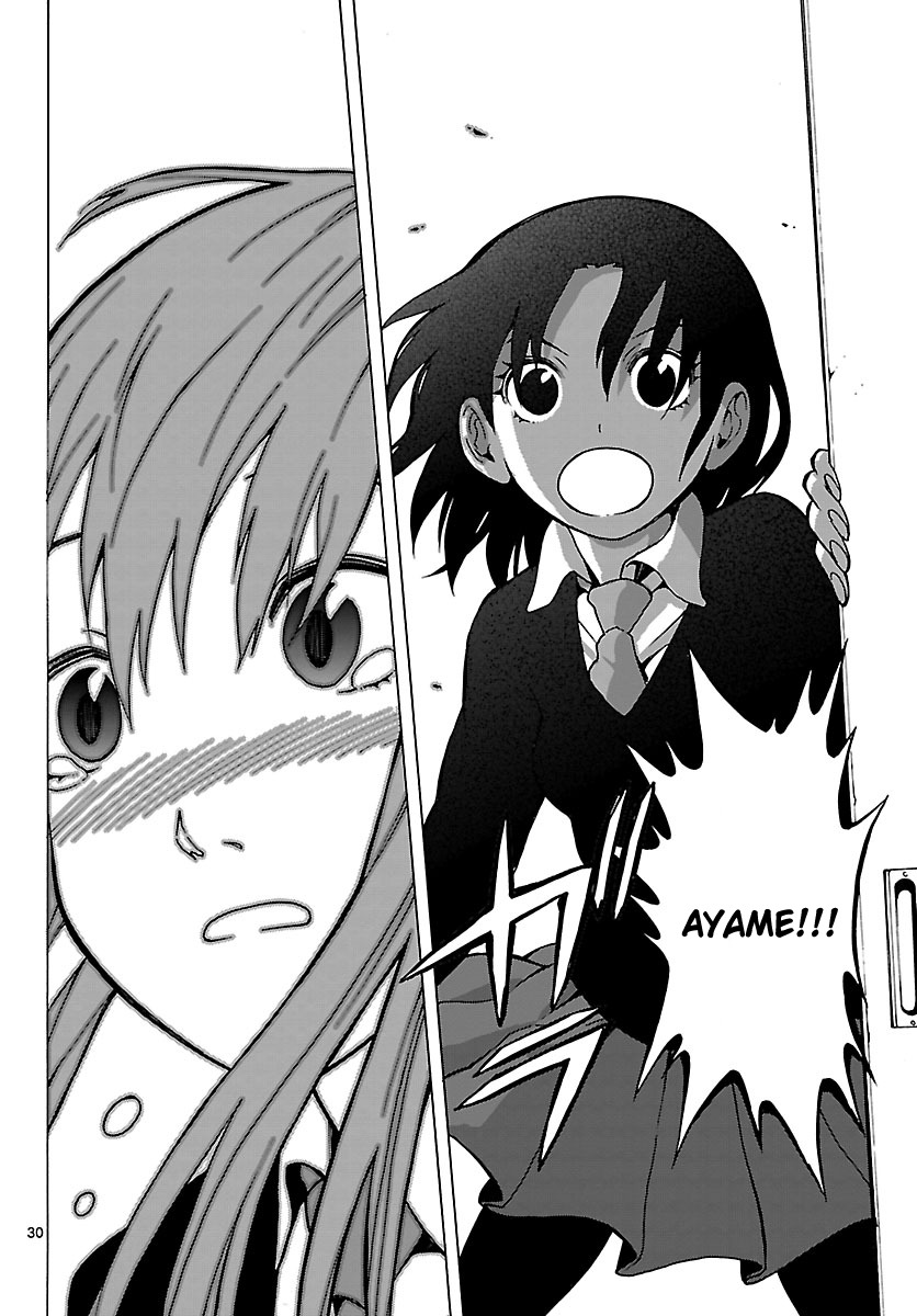 Mahou Gyoushounin Roma Chapter 19 page 31 - Chapter 19: The Utensils Of Davalon