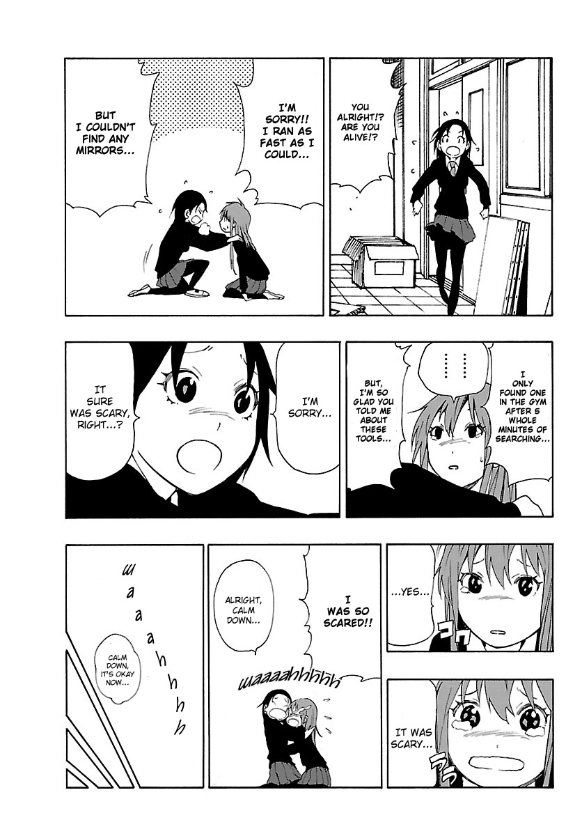 Mahou Gyoushounin Roma Chapter 19 page 32 - Chapter 19: The Utensils Of Davalon