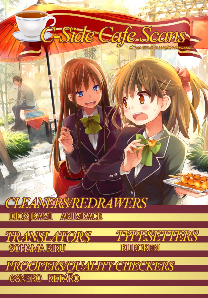 Mahou Gyoushounin Roma Chapter 19 page 34 - Chapter 19: The Utensils Of Davalon