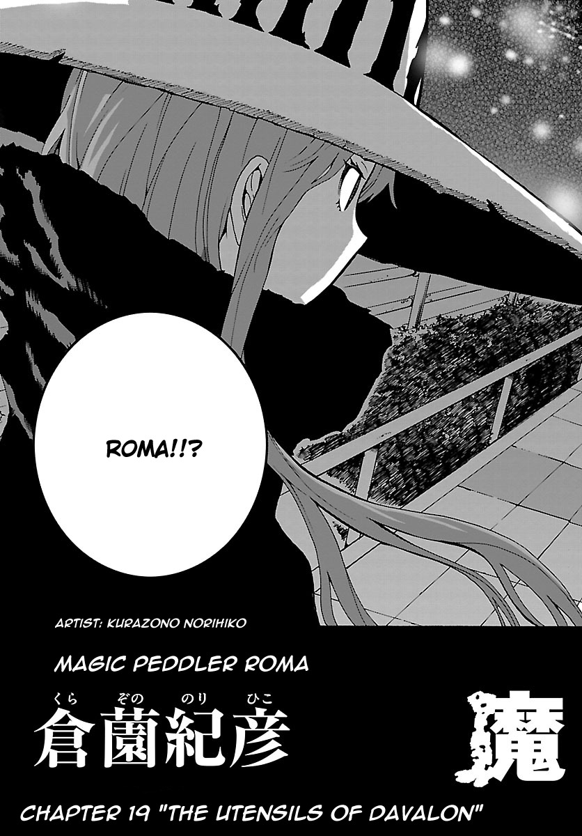 Mahou Gyoushounin Roma Chapter 19 page 4 - Chapter 19: The Utensils Of Davalon
