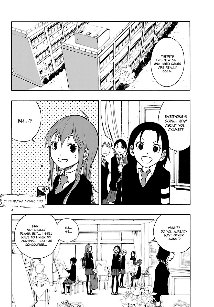 Mahou Gyoushounin Roma Chapter 19 page 5 - Chapter 19: The Utensils Of Davalon