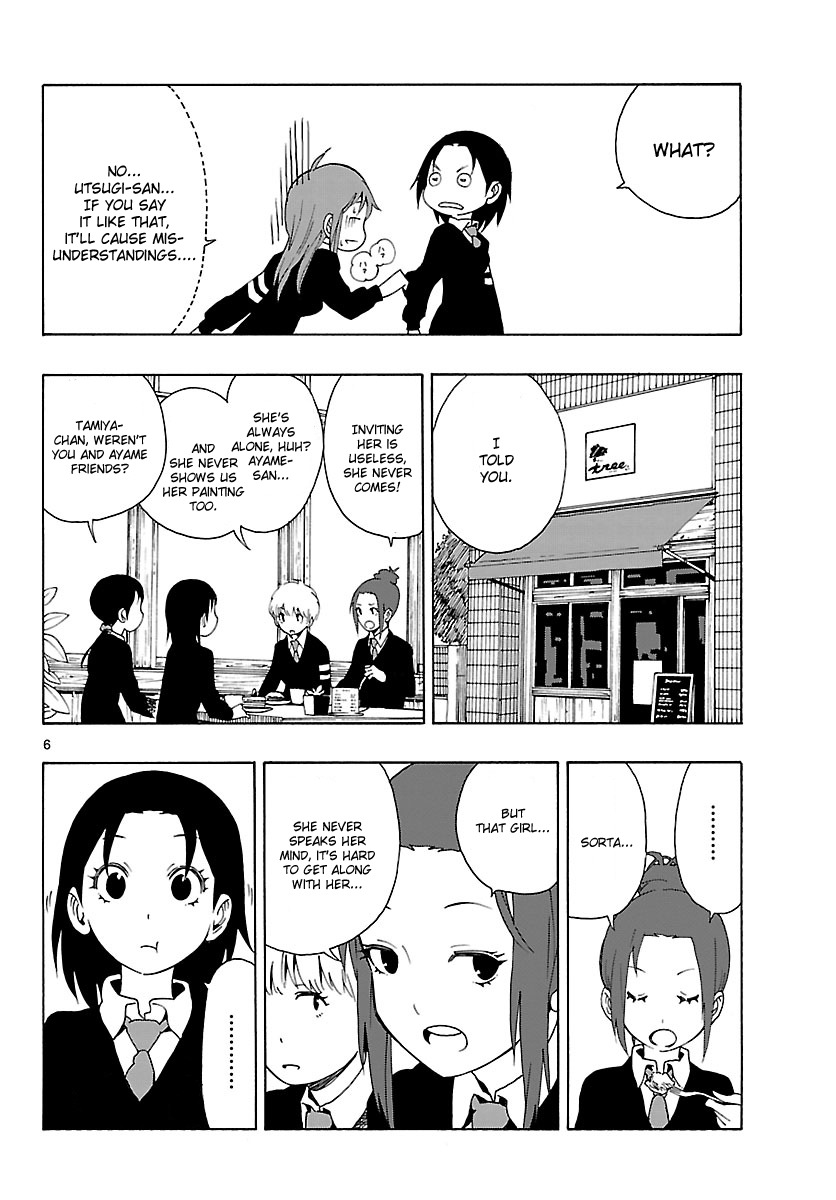 Mahou Gyoushounin Roma Chapter 19 page 7 - Chapter 19: The Utensils Of Davalon