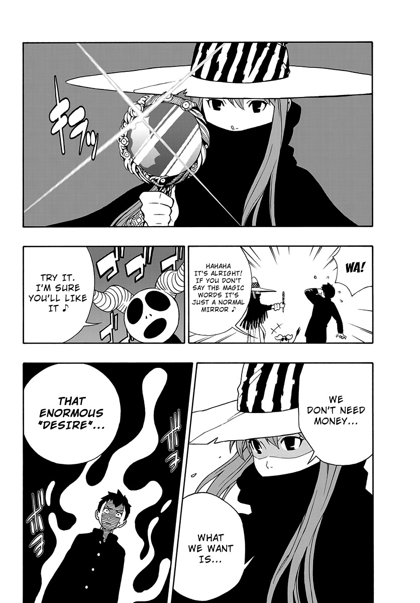 Mahou Gyoushounin Roma Chapter 2 page 10 - Chapter 2: Arpatran's Mirror