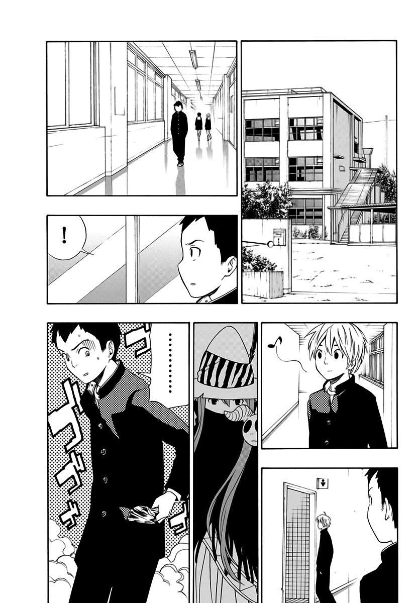 Mahou Gyoushounin Roma Chapter 2 page 11 - Chapter 2: Arpatran's Mirror