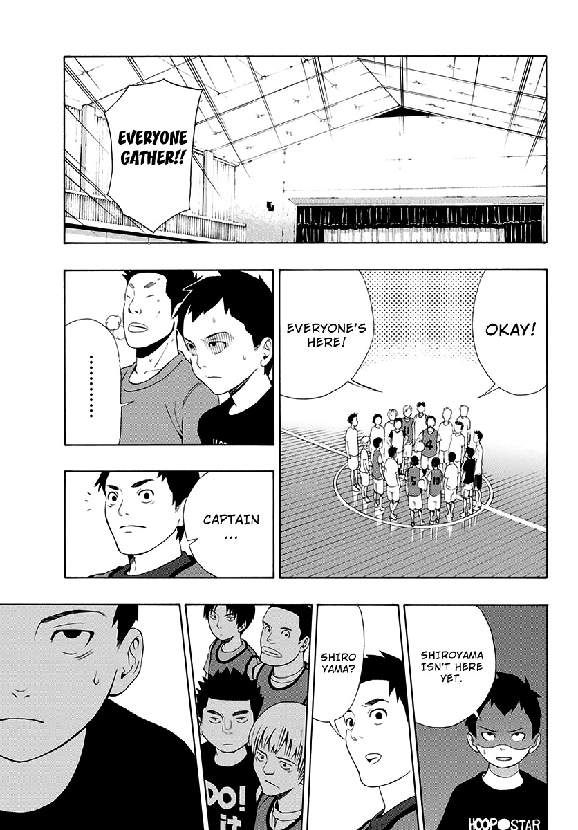 Mahou Gyoushounin Roma Chapter 2 page 15 - Chapter 2: Arpatran's Mirror
