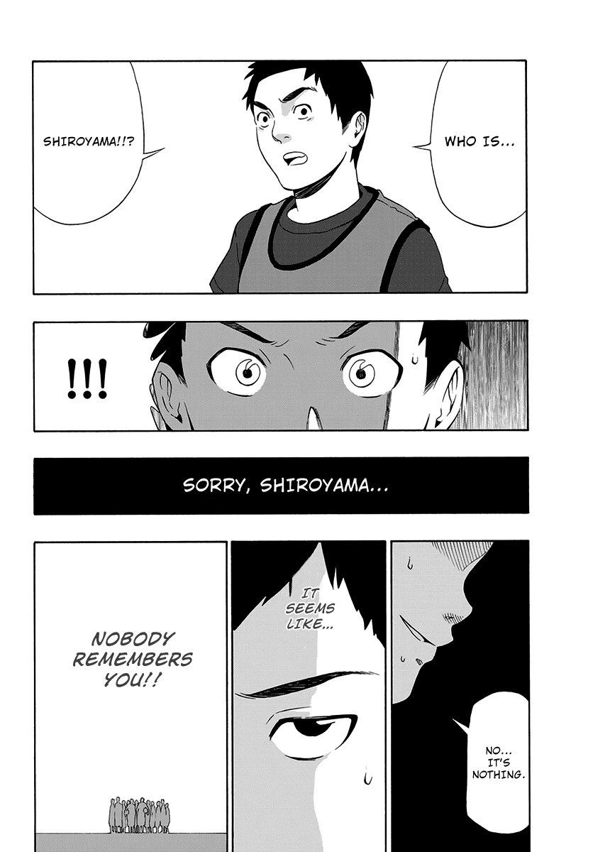 Mahou Gyoushounin Roma Chapter 2 page 16 - Chapter 2: Arpatran's Mirror