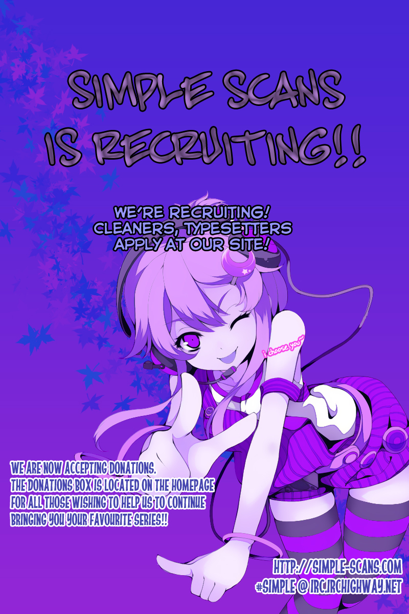 Mahou Gyoushounin Roma Chapter 2 page 2 - Chapter 2: Arpatran's Mirror