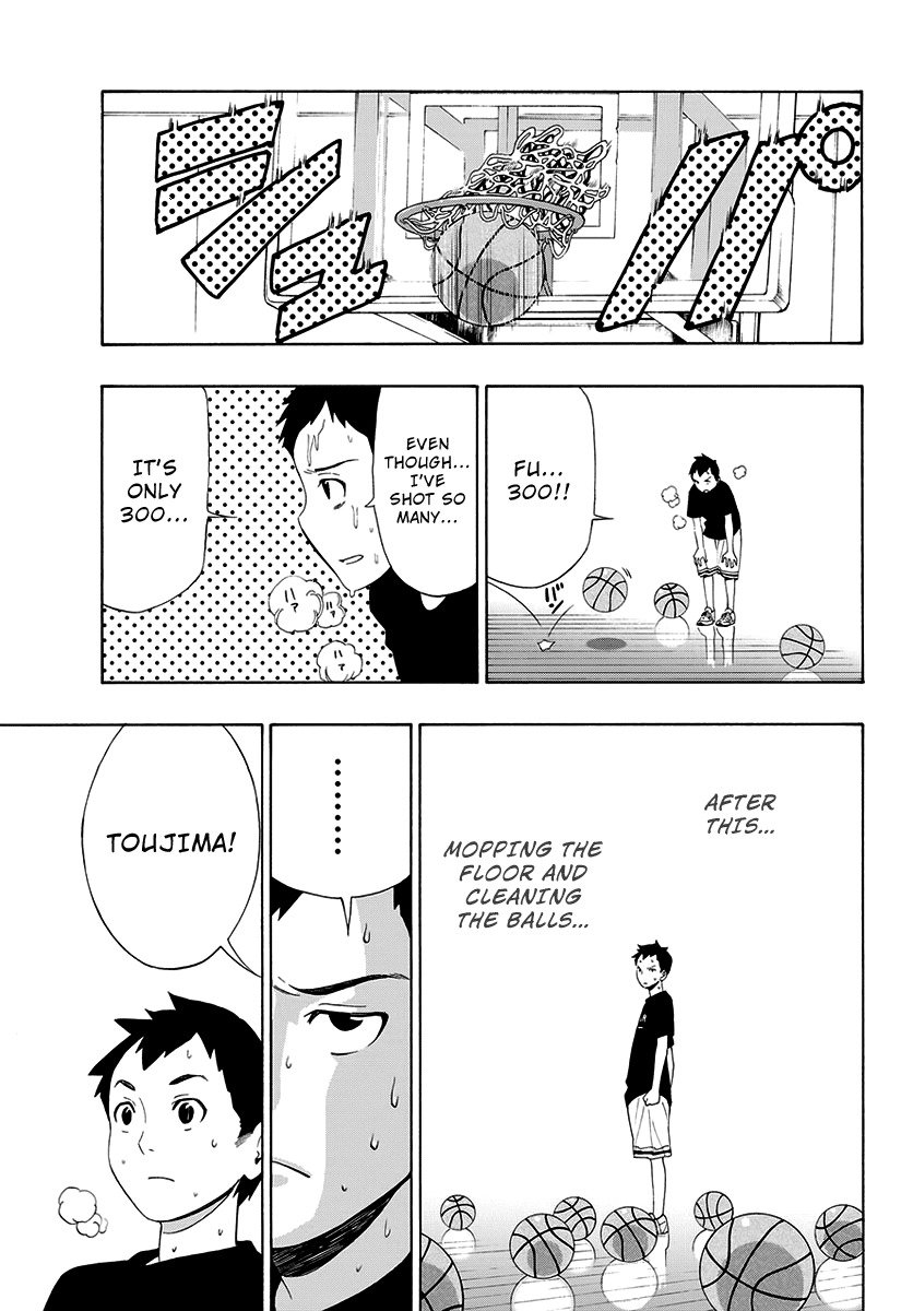 Mahou Gyoushounin Roma Chapter 2 page 23 - Chapter 2: Arpatran's Mirror