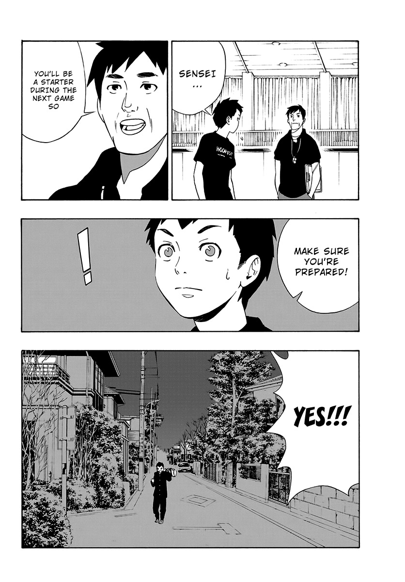 Mahou Gyoushounin Roma Chapter 2 page 24 - Chapter 2: Arpatran's Mirror