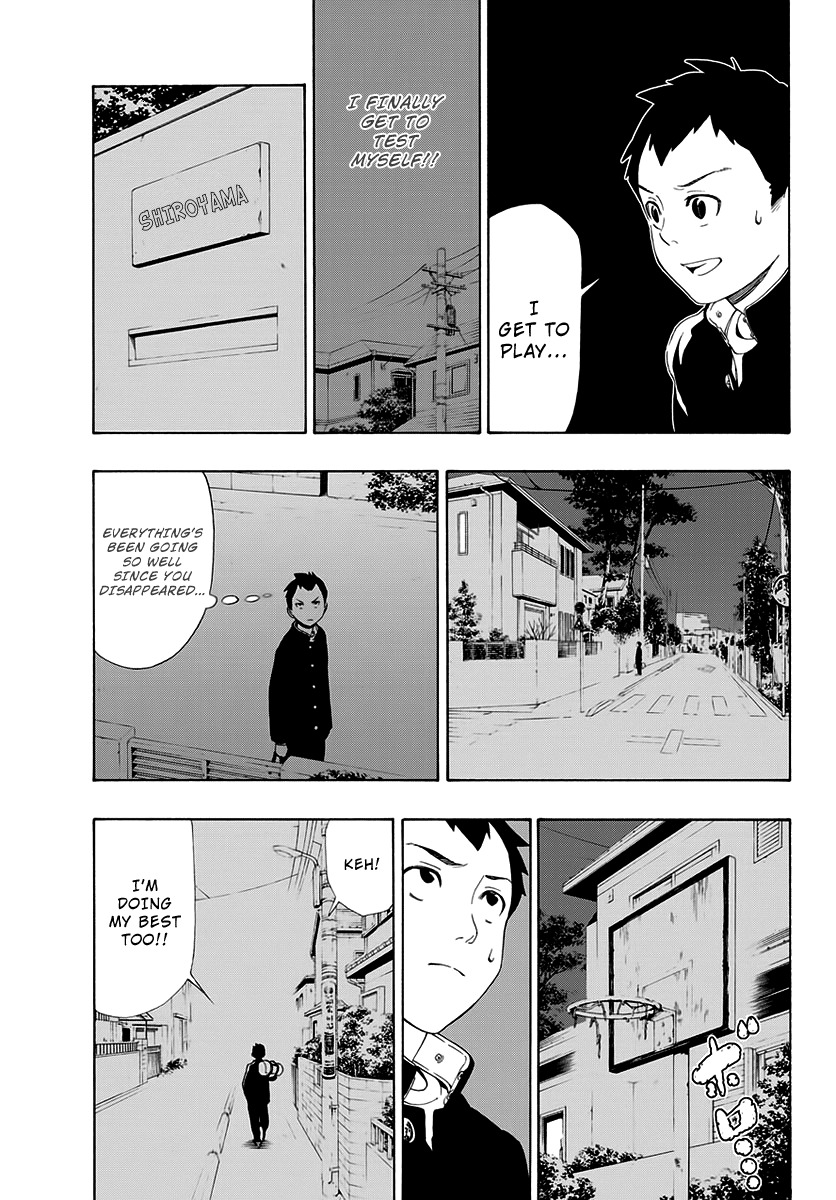 Mahou Gyoushounin Roma Chapter 2 page 25 - Chapter 2: Arpatran's Mirror