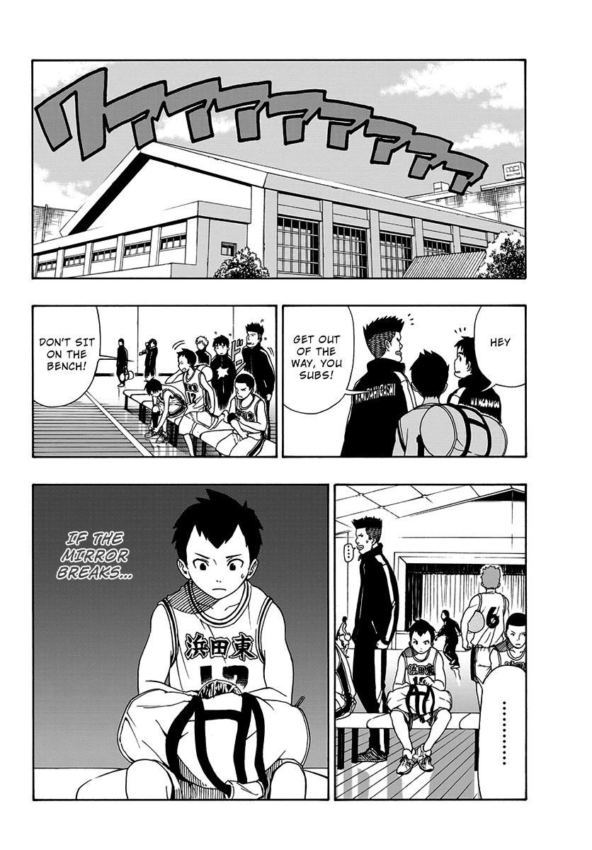 Mahou Gyoushounin Roma Chapter 2 page 26 - Chapter 2: Arpatran's Mirror