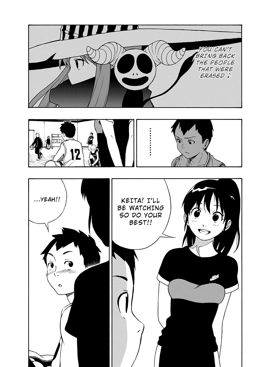 Mahou Gyoushounin Roma Chapter 2 page 27 - Chapter 2: Arpatran's Mirror