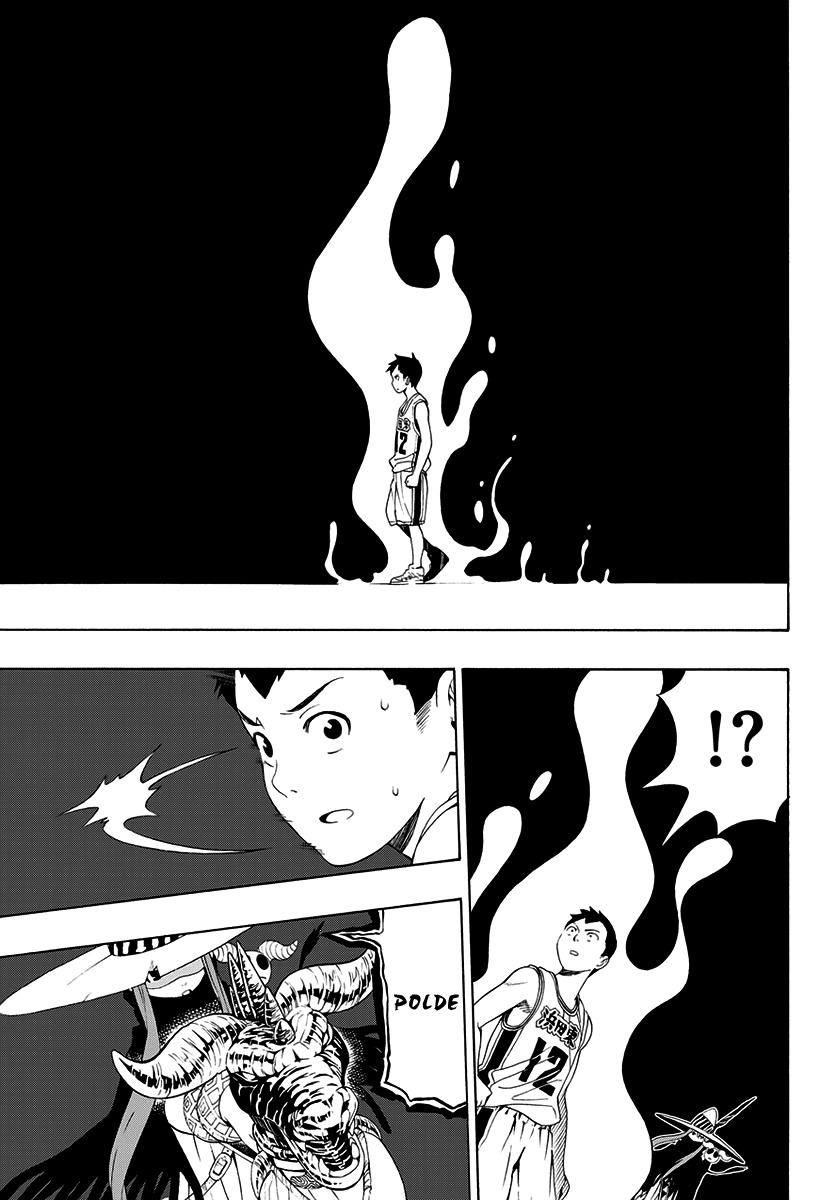 Mahou Gyoushounin Roma Chapter 2 page 29 - Chapter 2: Arpatran's Mirror