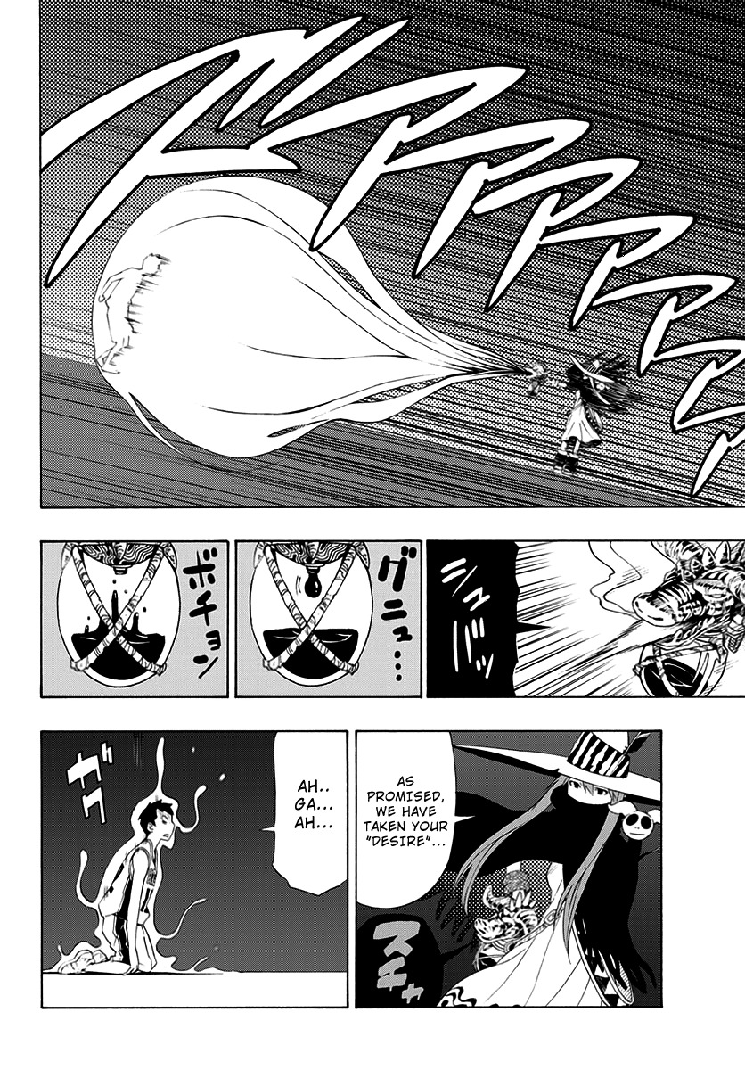 Mahou Gyoushounin Roma Chapter 2 page 30 - Chapter 2: Arpatran's Mirror