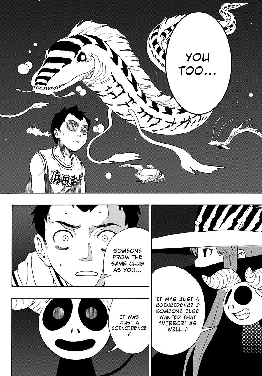 Mahou Gyoushounin Roma Chapter 2 page 32 - Chapter 2: Arpatran's Mirror