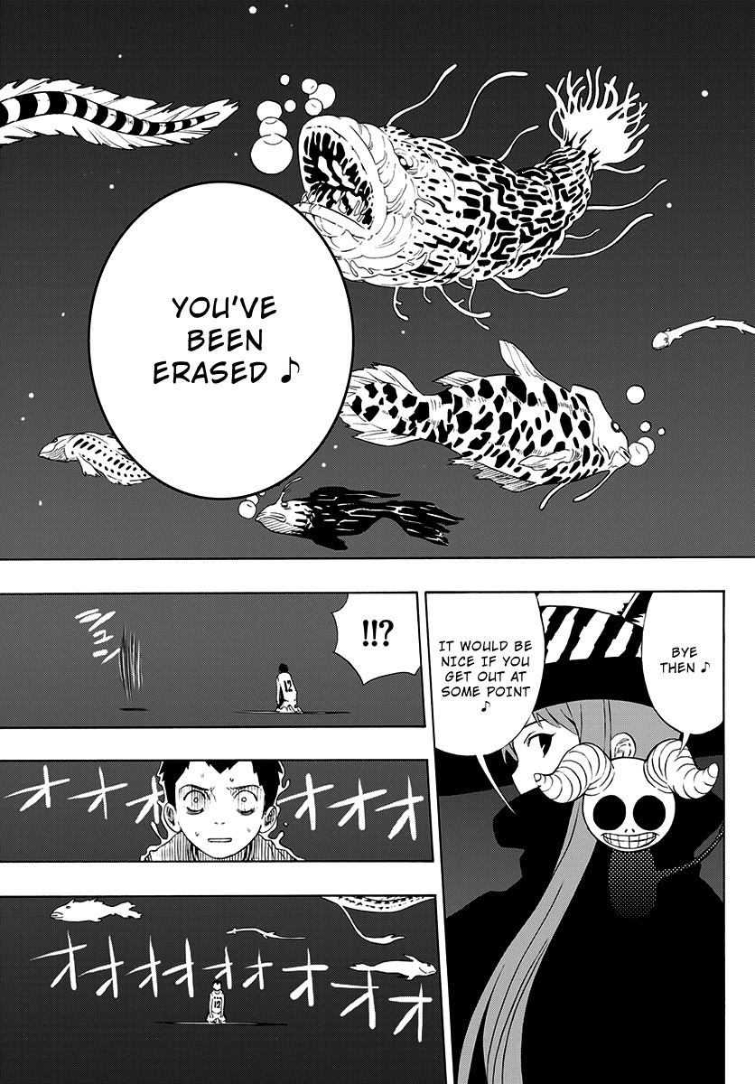 Mahou Gyoushounin Roma Chapter 2 page 33 - Chapter 2: Arpatran's Mirror