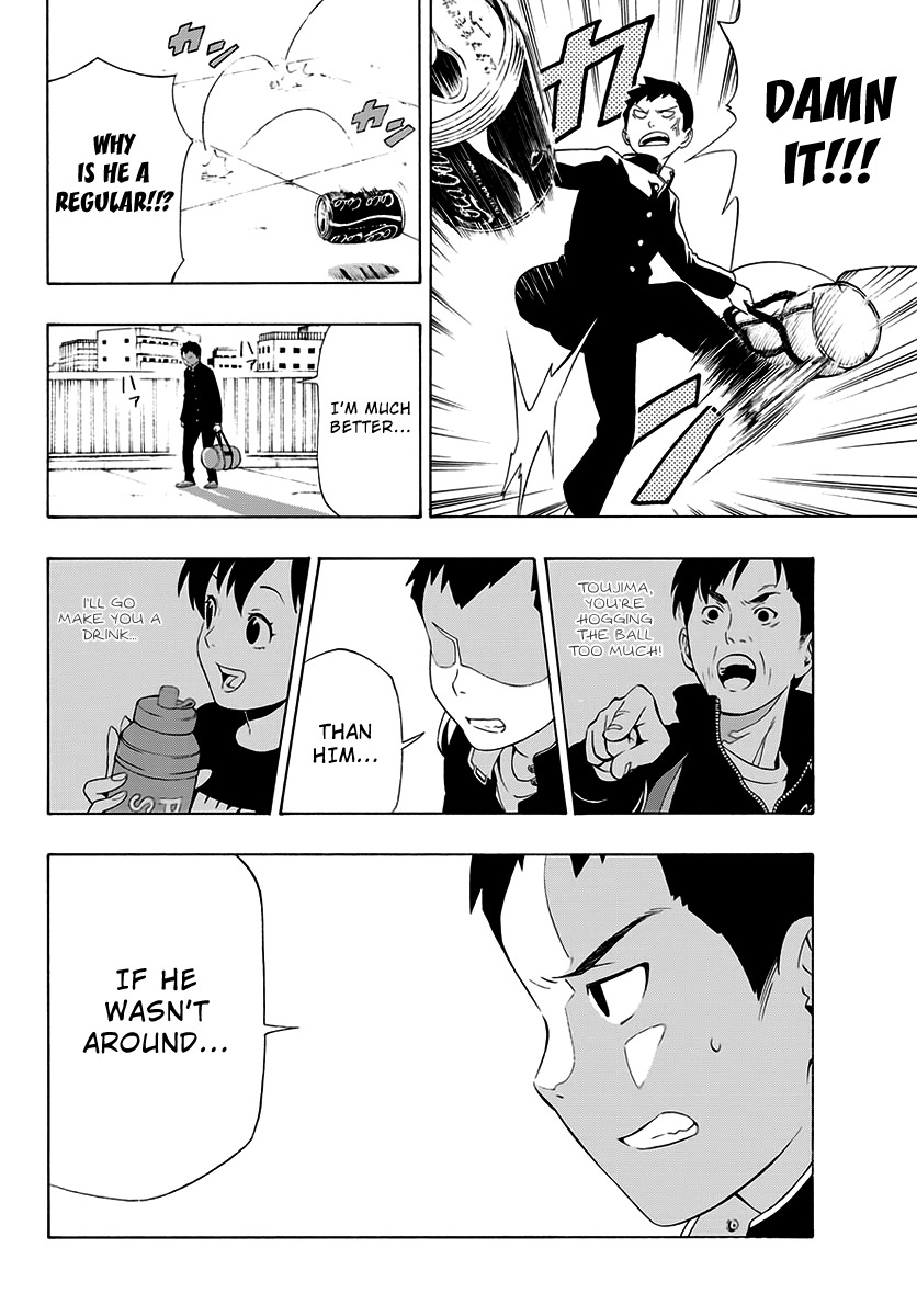 Mahou Gyoushounin Roma Chapter 2 page 6 - Chapter 2: Arpatran's Mirror