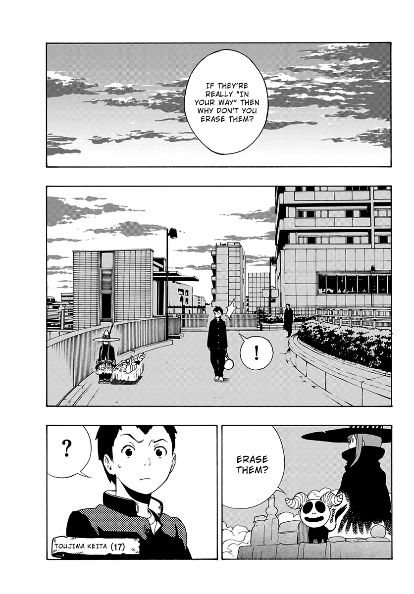 Mahou Gyoushounin Roma Chapter 2 page 7 - Chapter 2: Arpatran's Mirror