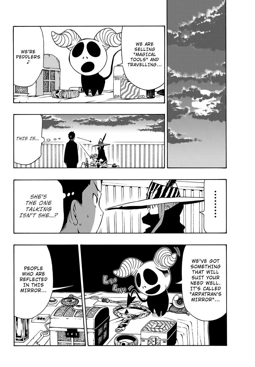 Mahou Gyoushounin Roma Chapter 2 page 8 - Chapter 2: Arpatran's Mirror